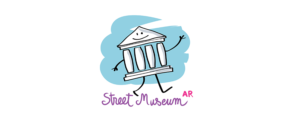 homepage-street-museum-ar
